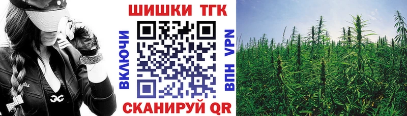 Где найти наркотики Новомосковск Кокаин АМФ Марихуана Меф мяу мяу APVP