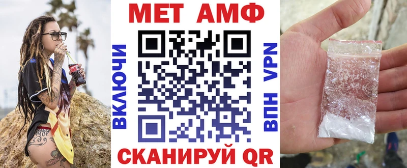 хочу наркоту  Новомосковск  АМФ 98% 