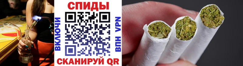 Бутират буратино  Новомосковск 