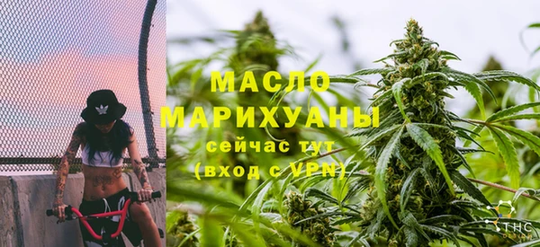 кокаин VHQ Верхнеуральск