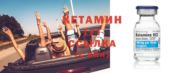 а пвп мука Бугульма