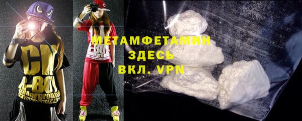 а пвп мука Бугульма