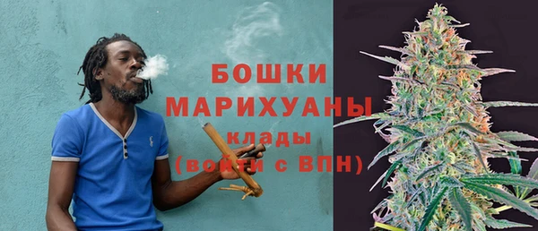 а пвп мука Бугульма