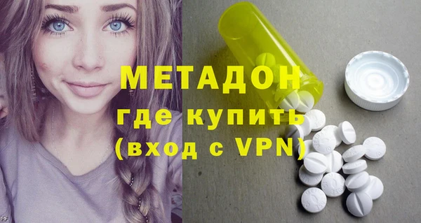 а пвп мука Бугульма