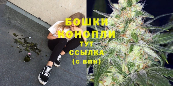 а пвп мука Бугульма